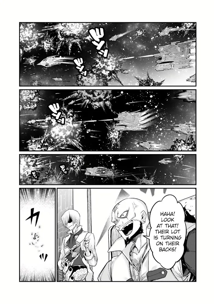 Ore wa Seikan Kokka no Akutoku Ryoshu Chapter 9 page 12 - 