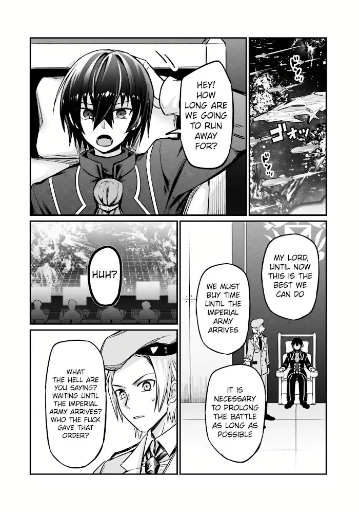 Ore wa Seikan Kokka no Akutoku Ryoshu Chapter 9 page 17 - 