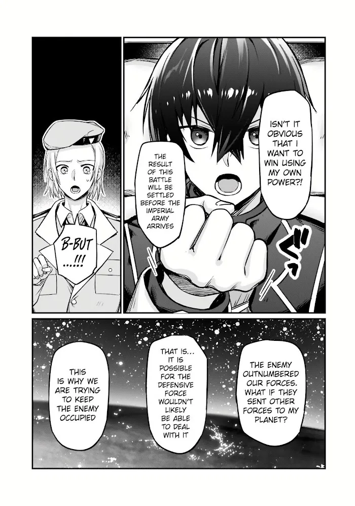Ore wa Seikan Kokka no Akutoku Ryoshu Chapter 9 page 18 - 
