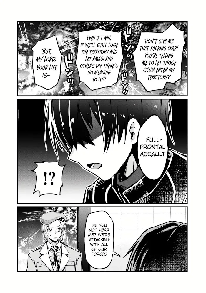 Ore wa Seikan Kokka no Akutoku Ryoshu Chapter 9 page 19 - 