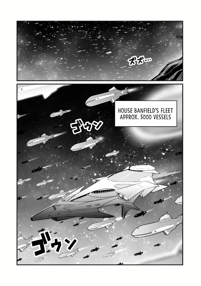 Ore wa Seikan Kokka no Akutoku Ryoshu Chapter 9 page 3 - 