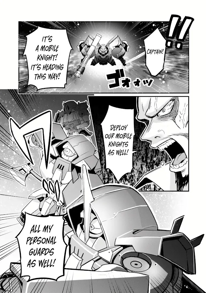 Ore wa Seikan Kokka no Akutoku Ryoshu Chapter 9 page 22 - 