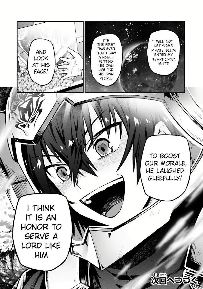 Ore wa Seikan Kokka no Akutoku Ryoshu Chapter 9 page 26 - 