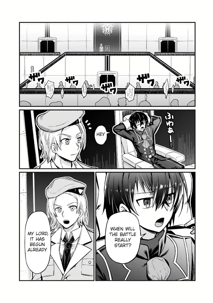 Ore wa Seikan Kokka no Akutoku Ryoshu Chapter 9 page 4 - 