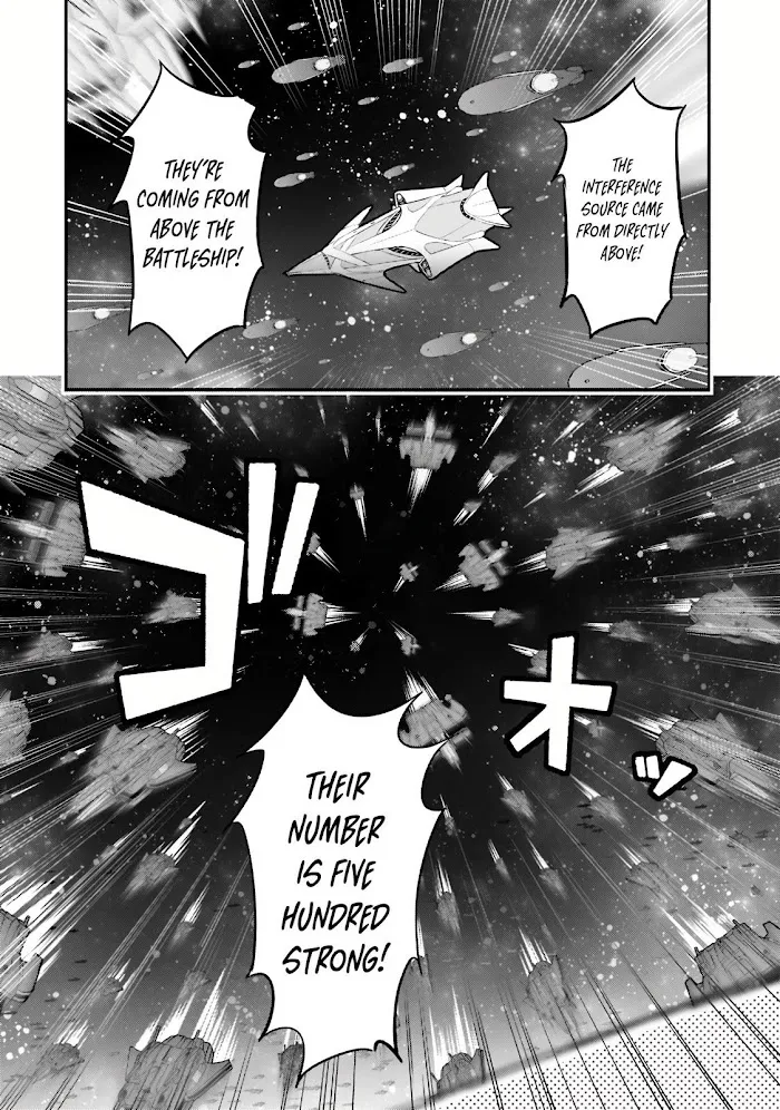 Ore wa Seikan Kokka no Akutoku Ryoshu Chapter 9 page 7 - 