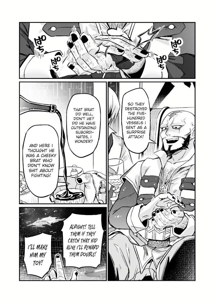 Ore wa Seikan Kokka no Akutoku Ryoshu Chapter 9 page 10 - 
