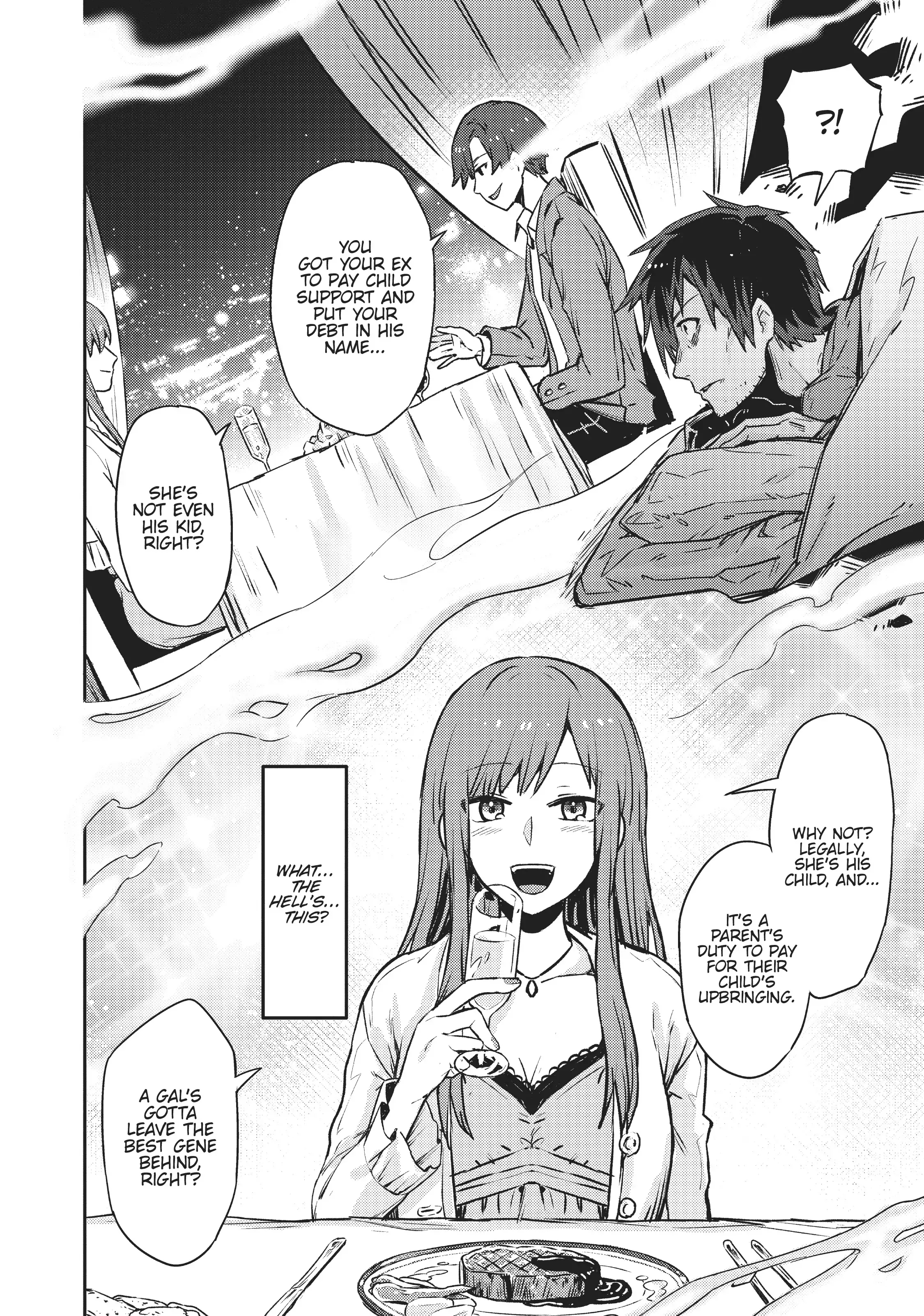 Ore wa Seikan Kokka no Akutoku Ryoushu! Chapter 1 page 12 - 