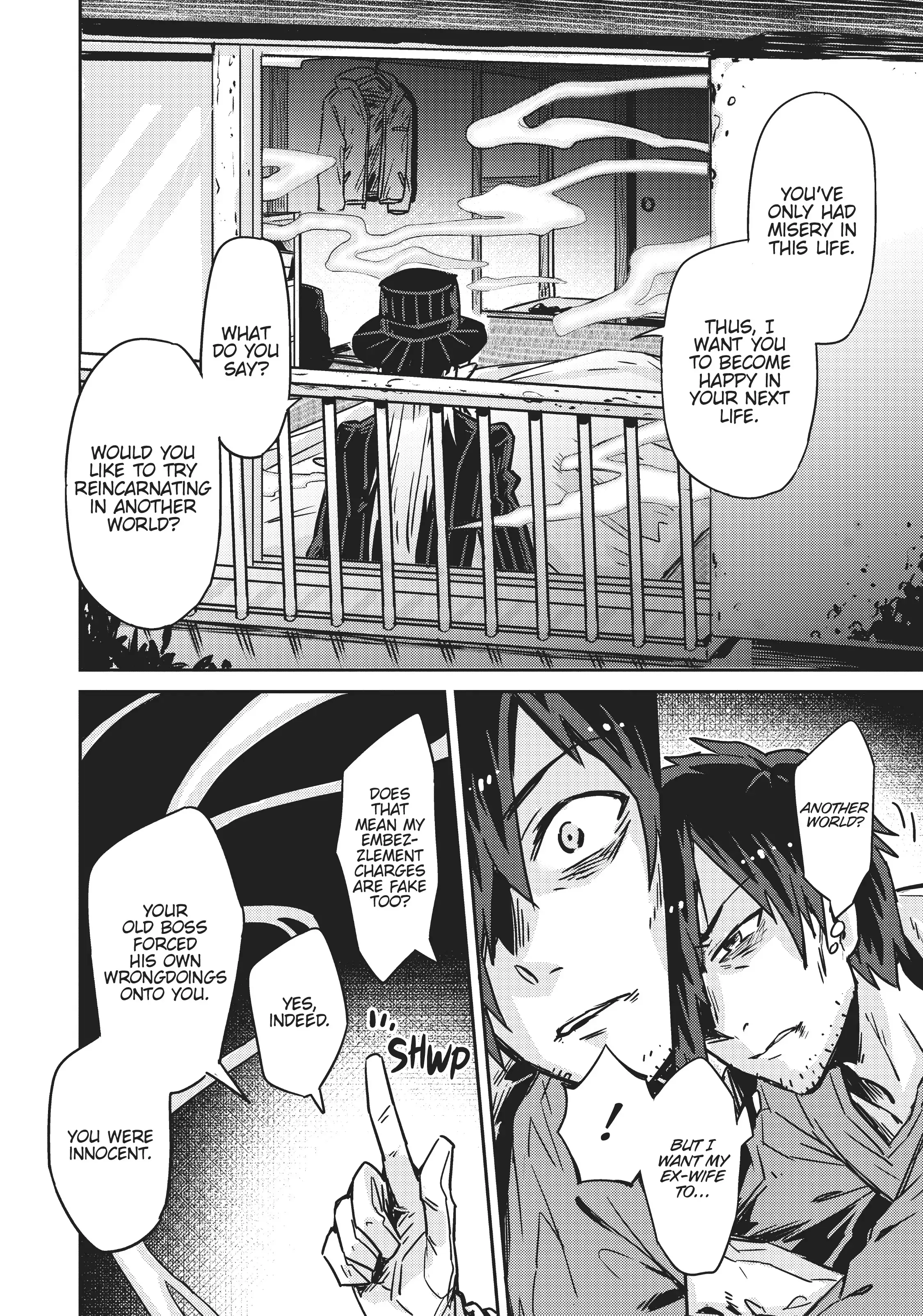 Ore wa Seikan Kokka no Akutoku Ryoushu! Chapter 1 page 16 - 
