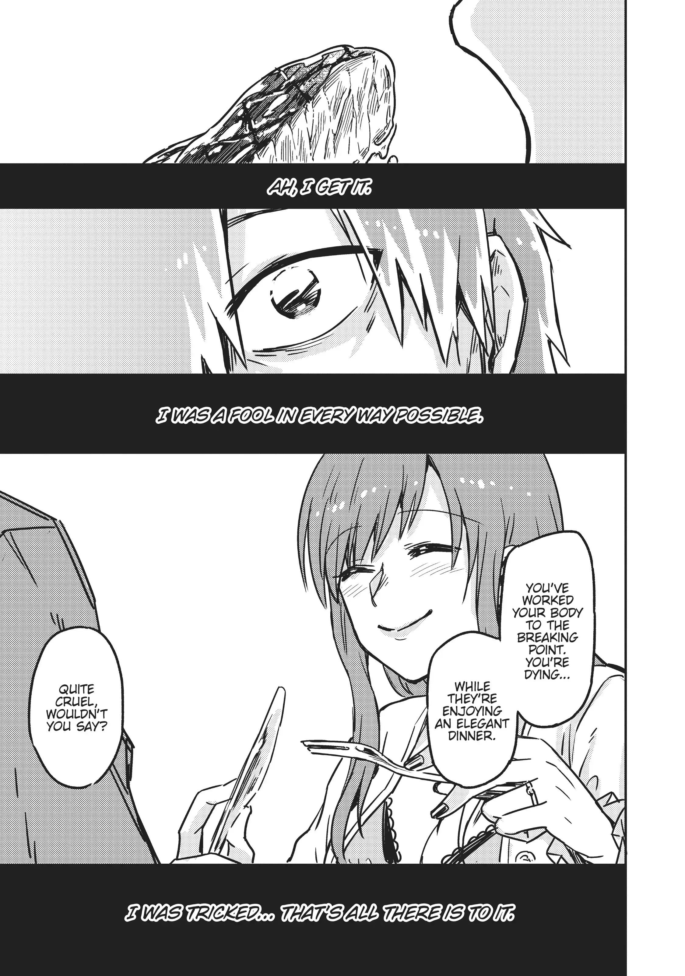 Ore wa Seikan Kokka no Akutoku Ryoushu! Chapter 1 page 17 - 