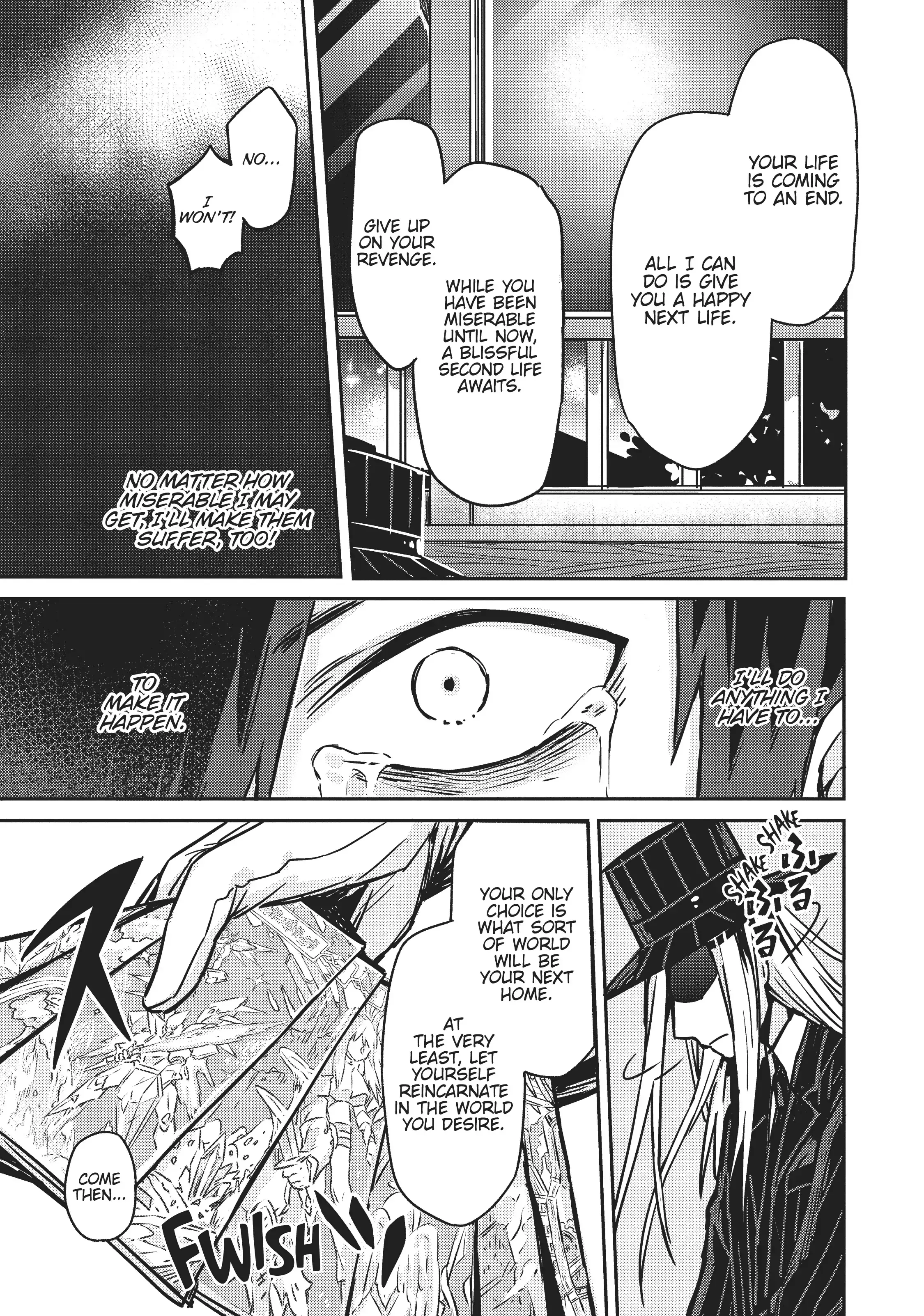 Ore wa Seikan Kokka no Akutoku Ryoushu! Chapter 1 page 19 - 