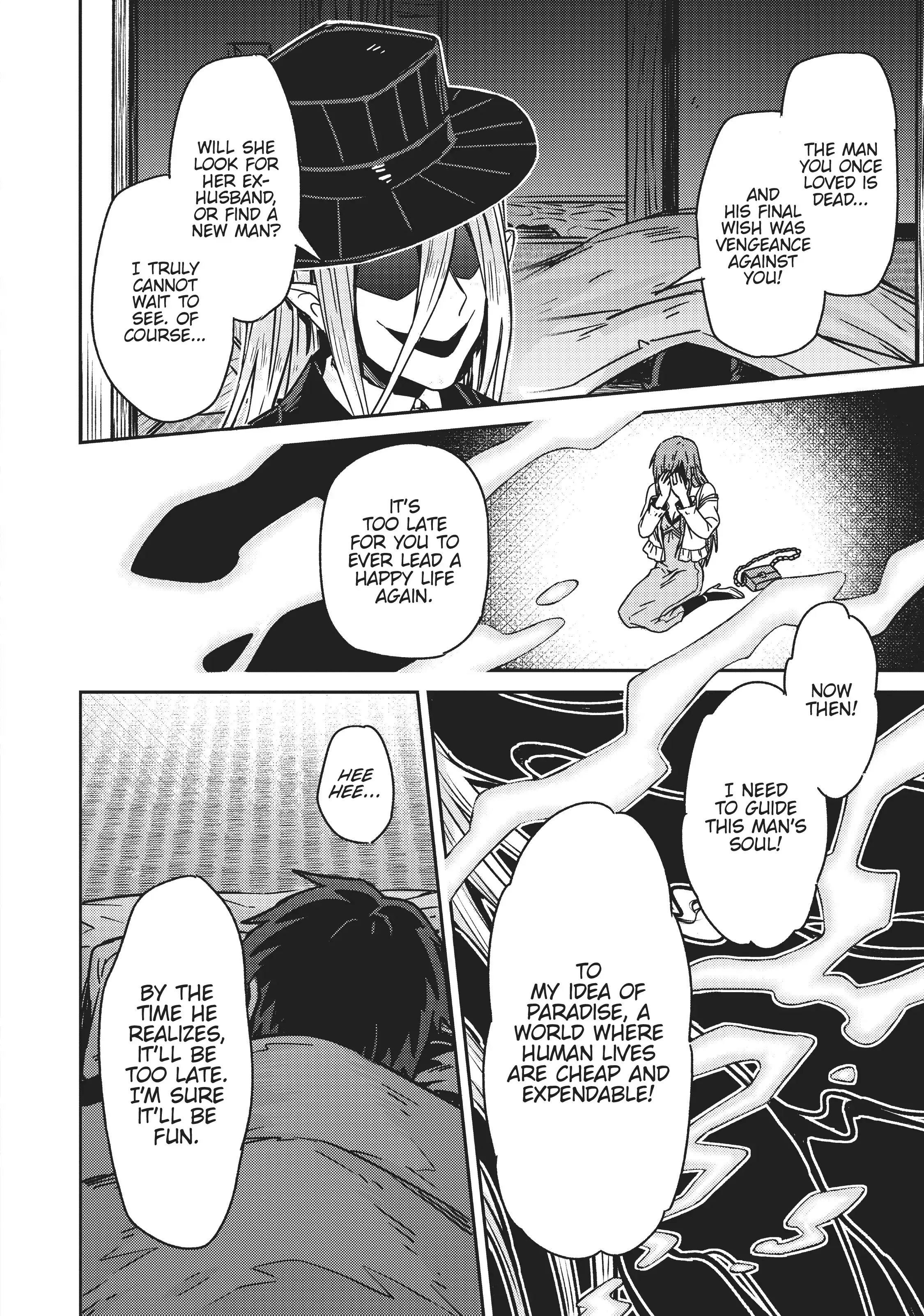 Ore wa Seikan Kokka no Akutoku Ryoushu! Chapter 1 page 30 - 
