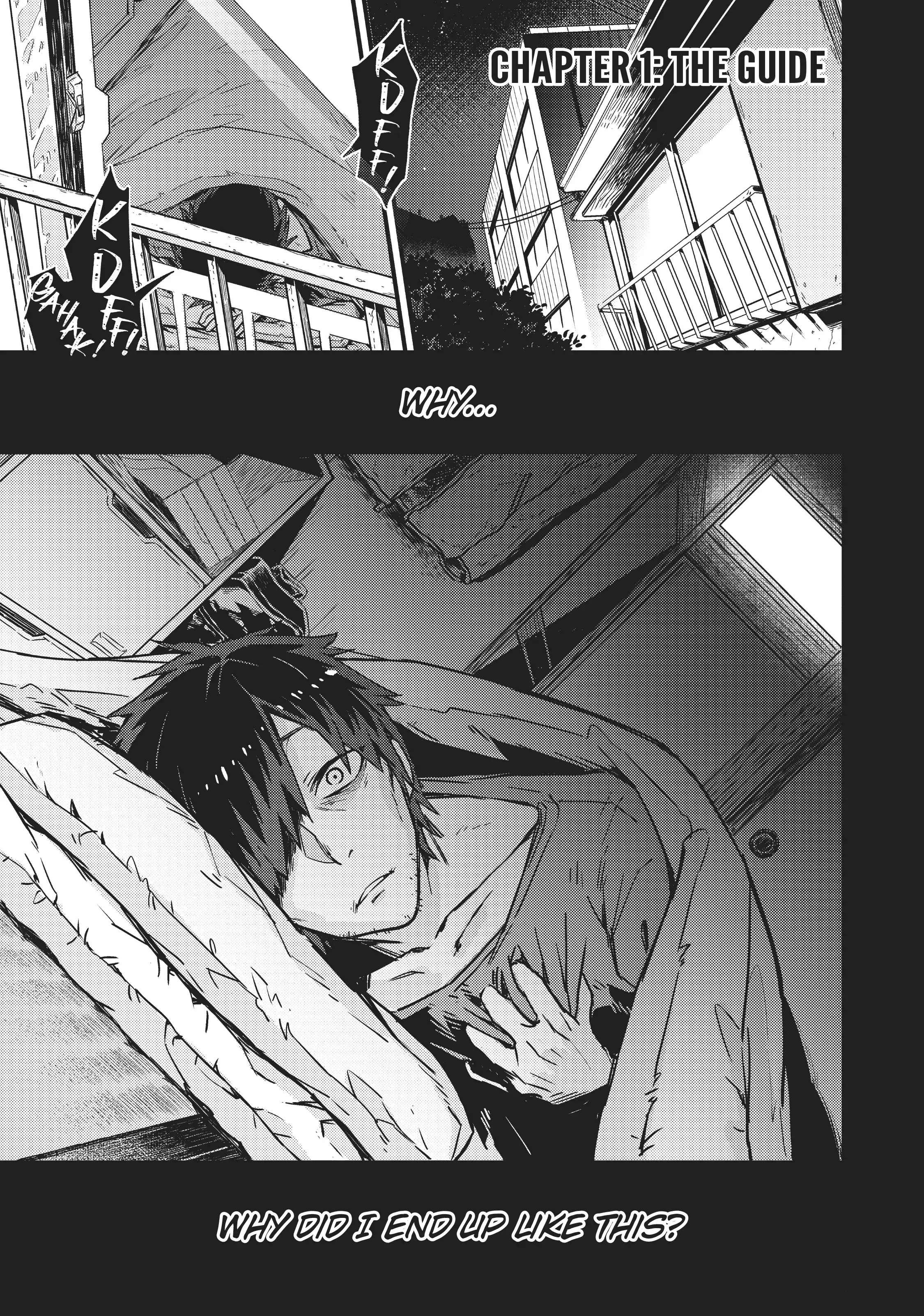 Ore wa Seikan Kokka no Akutoku Ryoushu! Chapter 1 page 4 - 