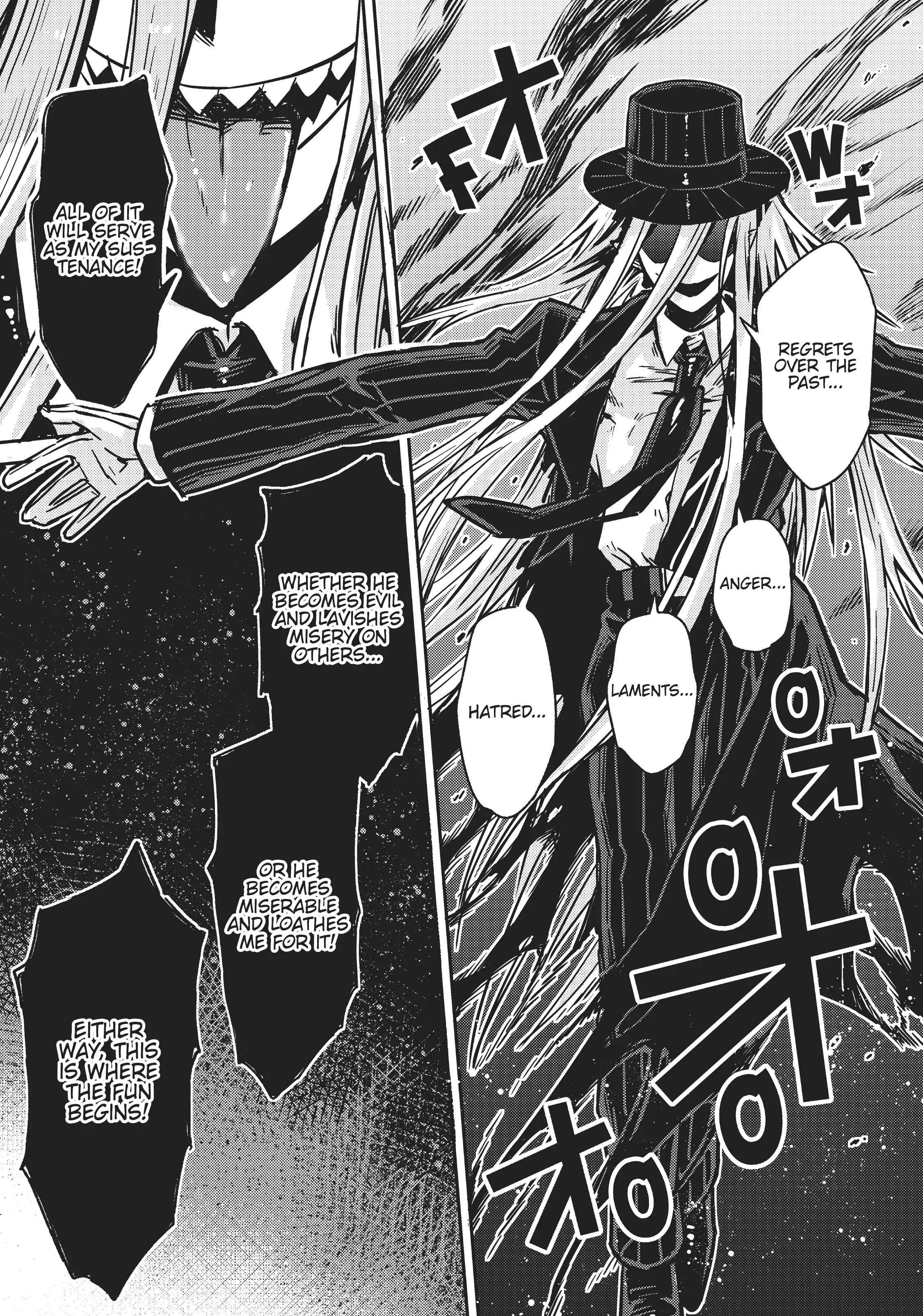 Ore wa Seikan Kokka no Akutoku Ryoushu! Chapter 1 page 31 - 