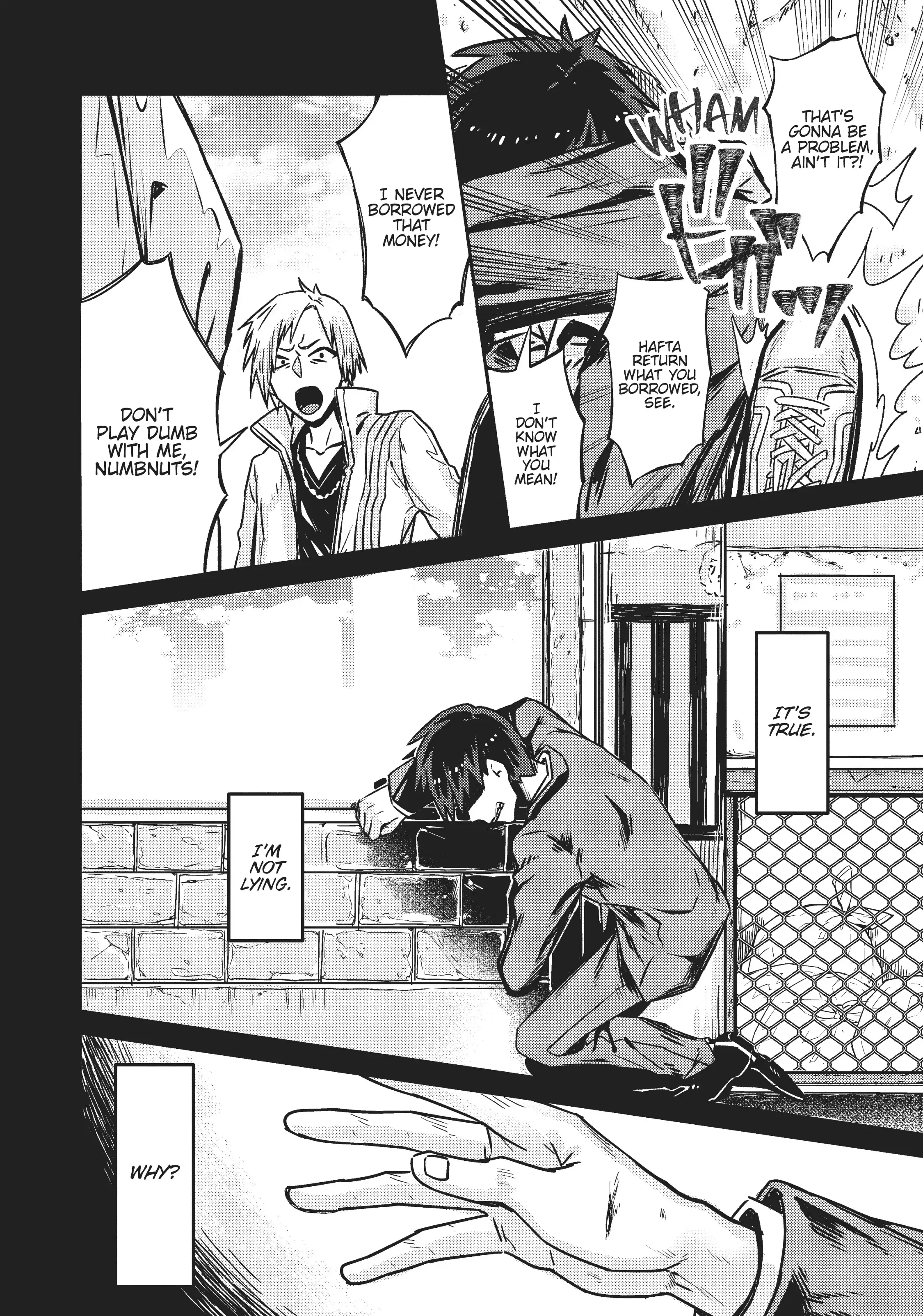 Ore wa Seikan Kokka no Akutoku Ryoushu! Chapter 1 page 7 - 