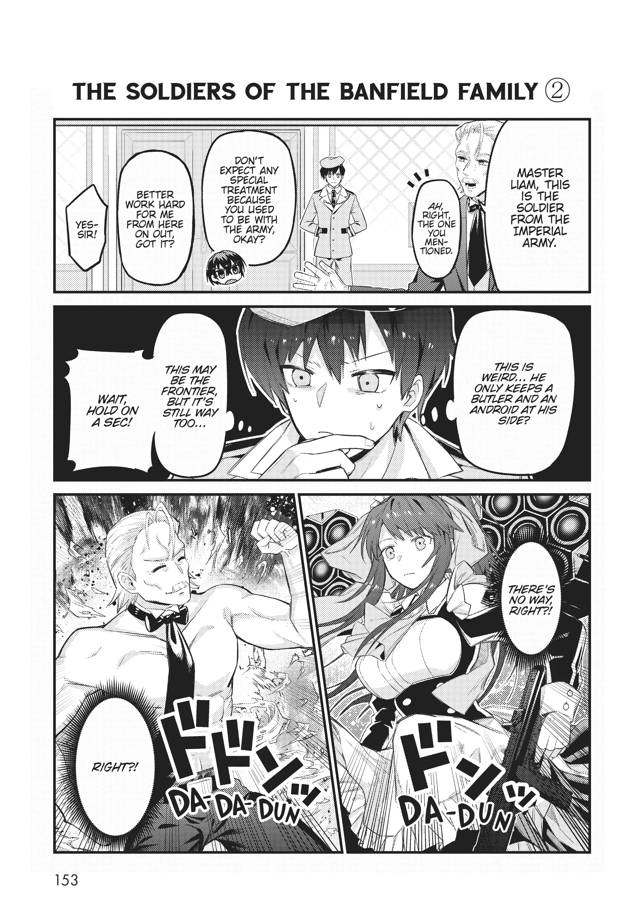 Ore wa Seikan Kokka no Akutoku Ryoushu! Chapter 10.1 page 2 - 