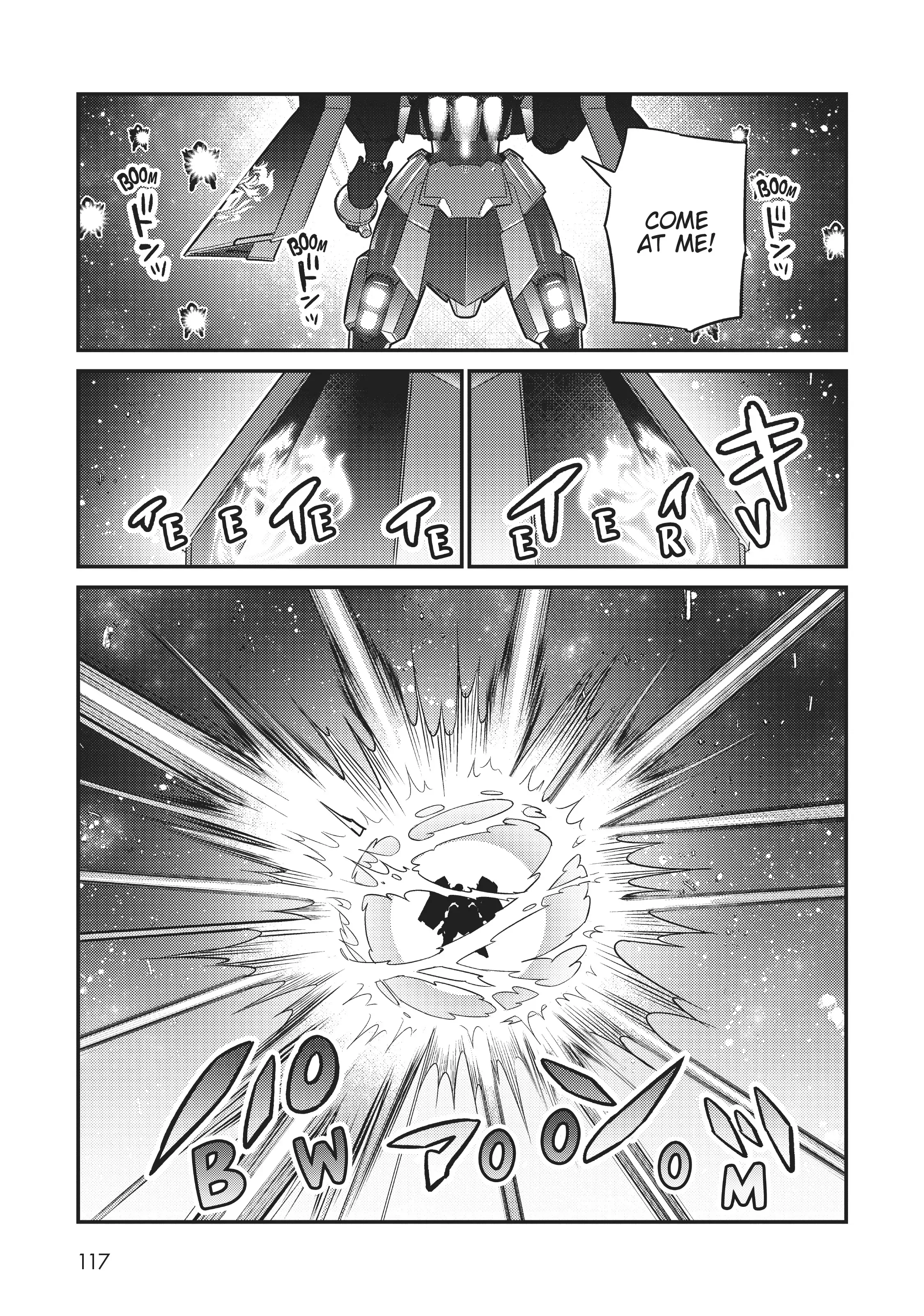 Ore wa Seikan Kokka no Akutoku Ryoushu! Chapter 10 page 3 - 