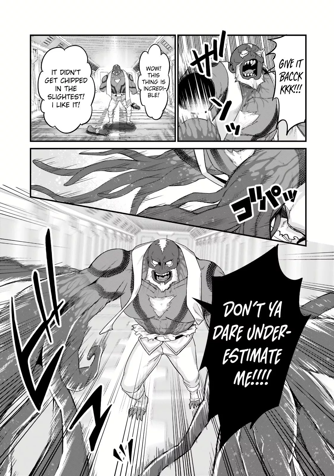 Ore wa Seikan Kokka no Akutoku Ryoushu! Chapter 11.1 page 10 - 