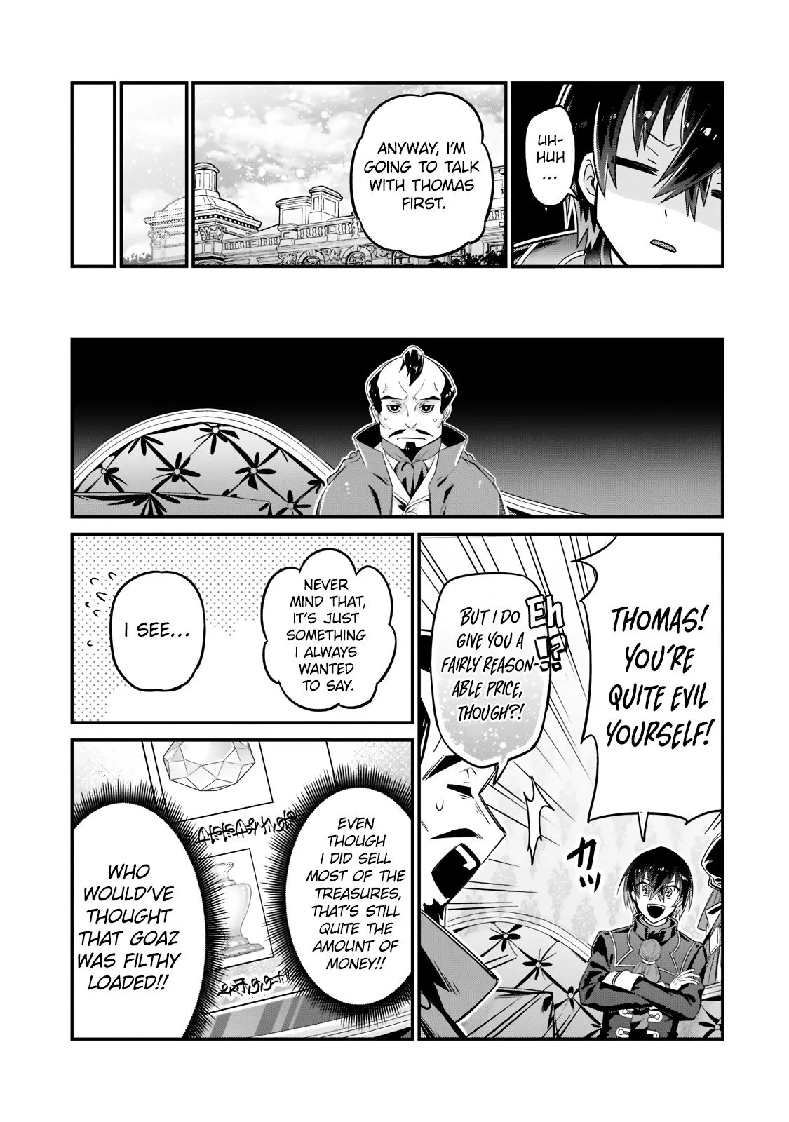 Ore wa Seikan Kokka no Akutoku Ryoushu! Chapter 11.2 page 16 - 