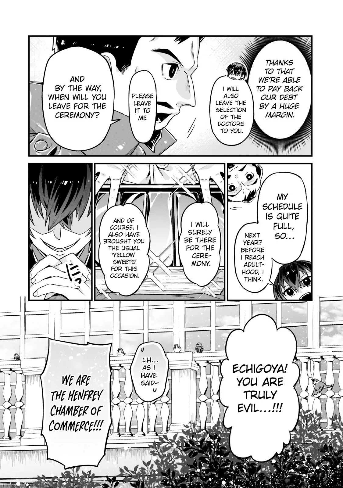 Ore wa Seikan Kokka no Akutoku Ryoushu! Chapter 11.2 page 17 - 