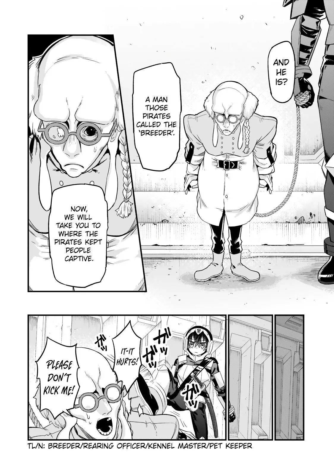 Ore wa Seikan Kokka no Akutoku Ryoushu! Chapter 11.2 page 3 - 