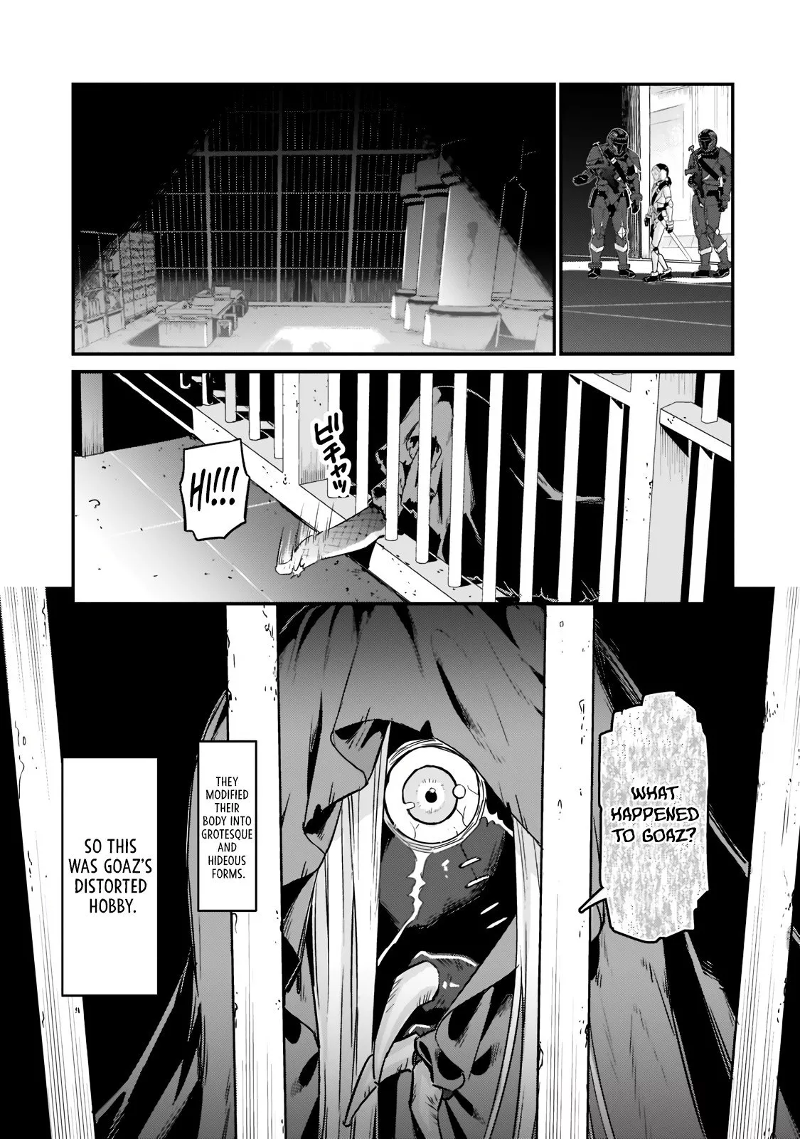 Ore wa Seikan Kokka no Akutoku Ryoushu! Chapter 11.2 page 8 - 