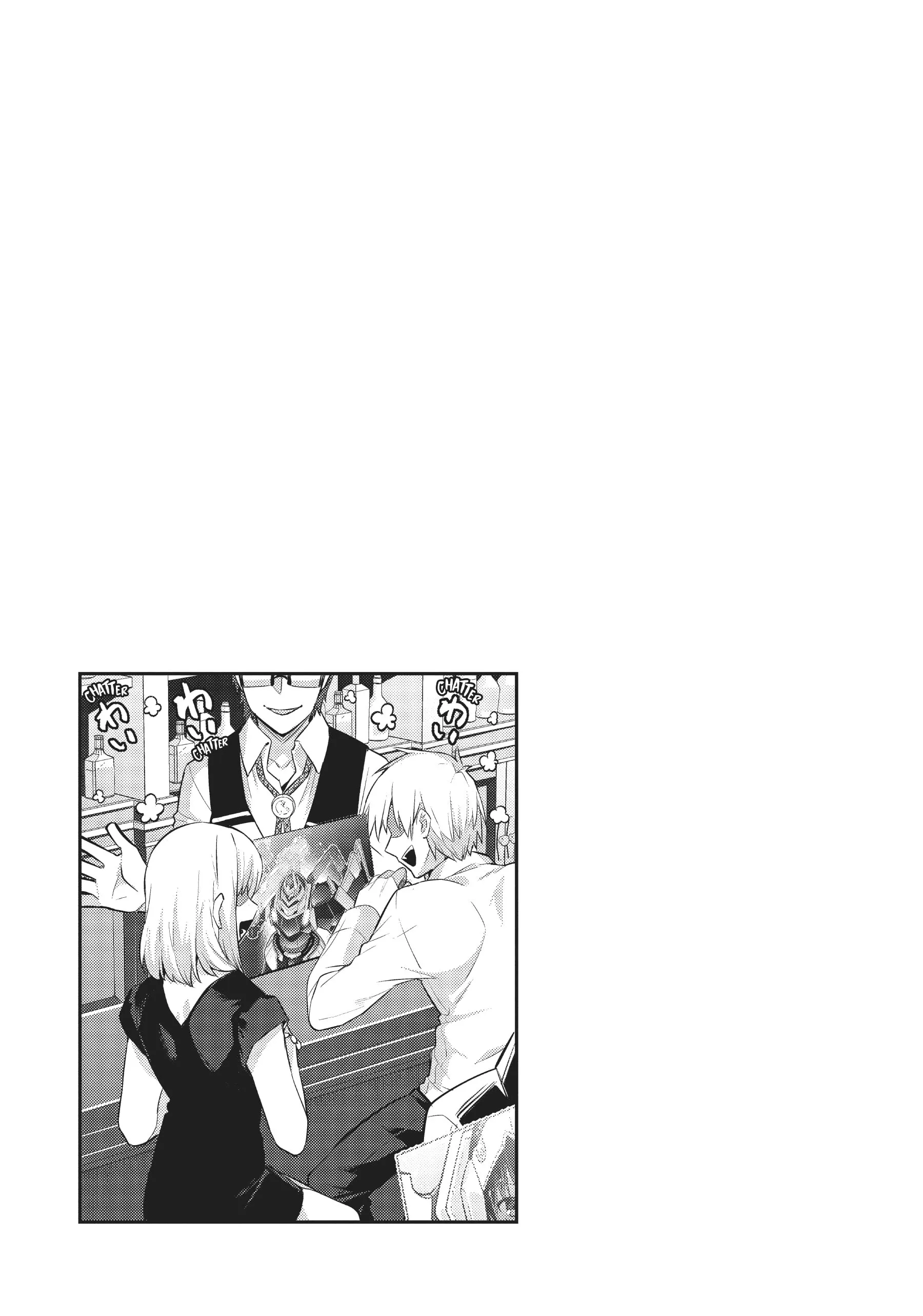 Ore wa Seikan Kokka no Akutoku Ryoushu! Chapter 11 page 36 - 