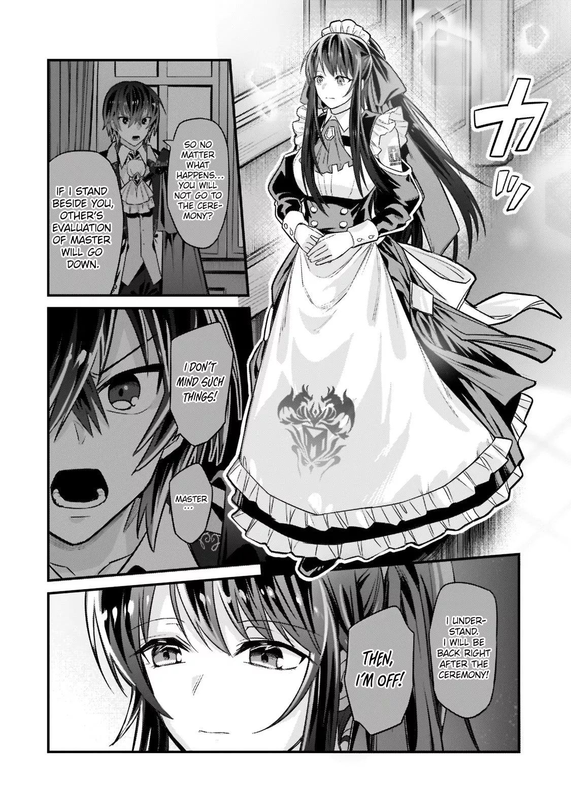 Ore wa Seikan Kokka no Akutoku Ryoushu! Chapter 12.1 page 13 - 