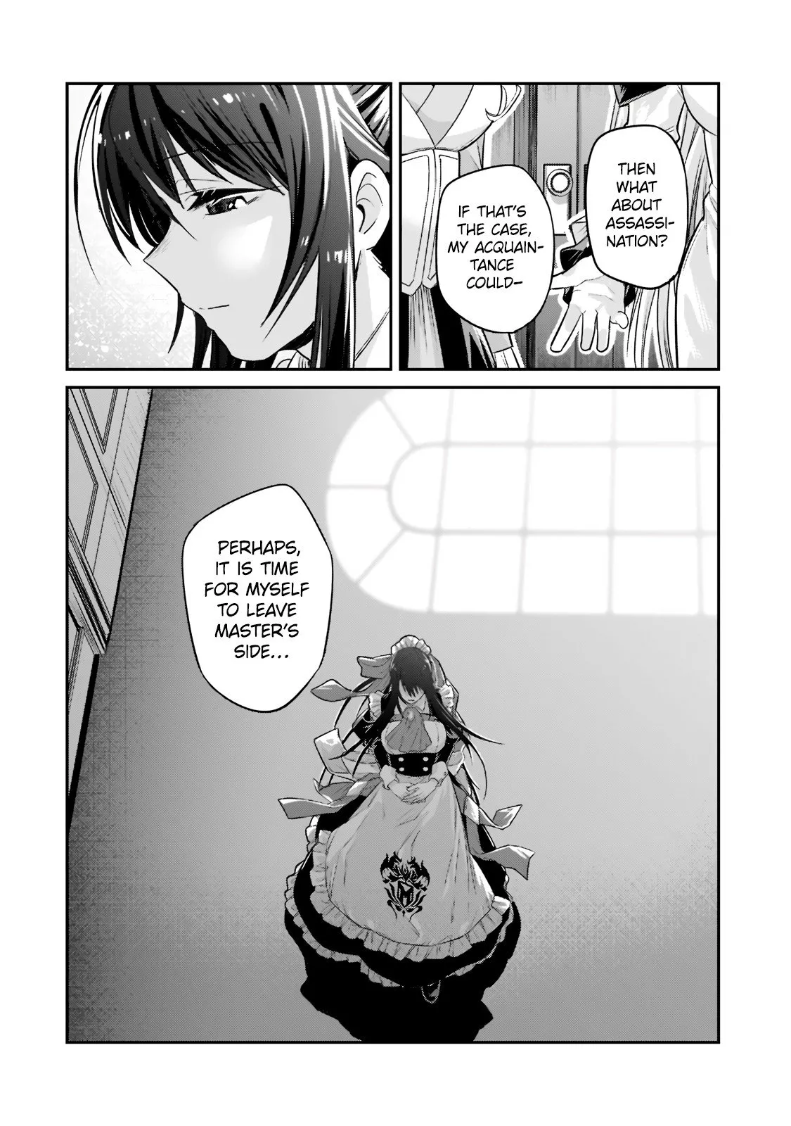 Ore wa Seikan Kokka no Akutoku Ryoushu! Chapter 12.1 page 15 - 