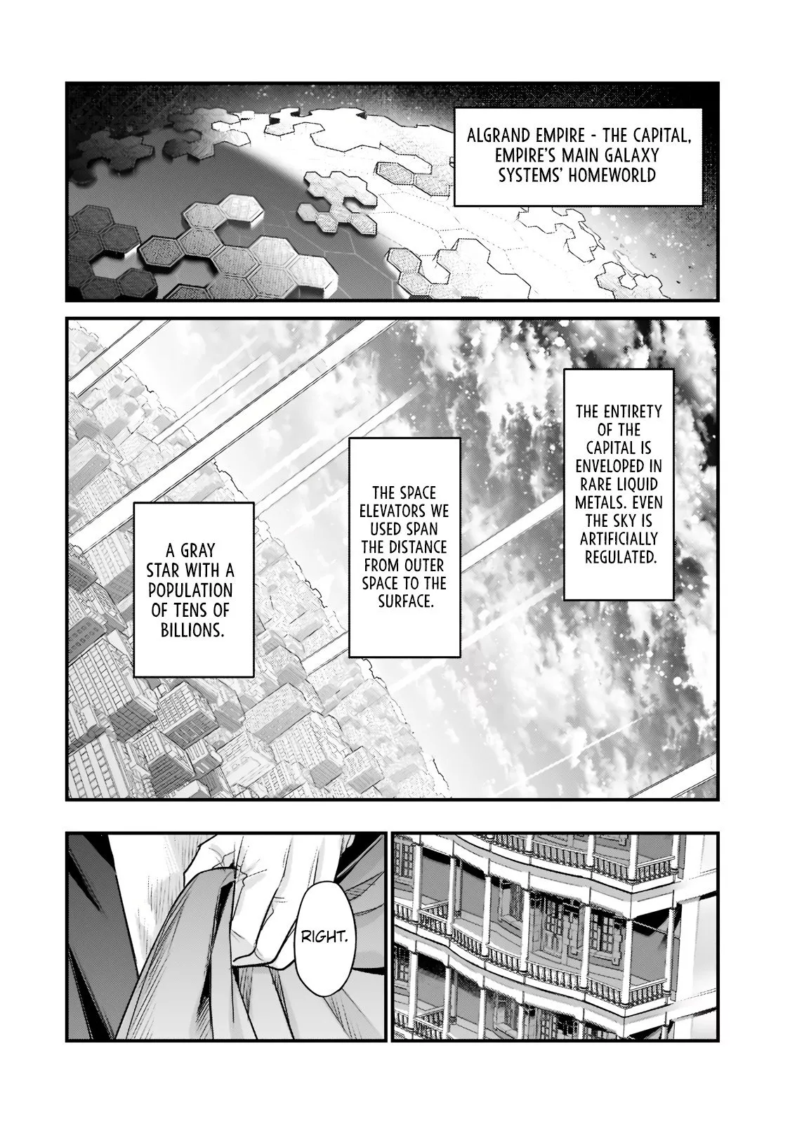 Ore wa Seikan Kokka no Akutoku Ryoushu! Chapter 12.1 page 3 - 