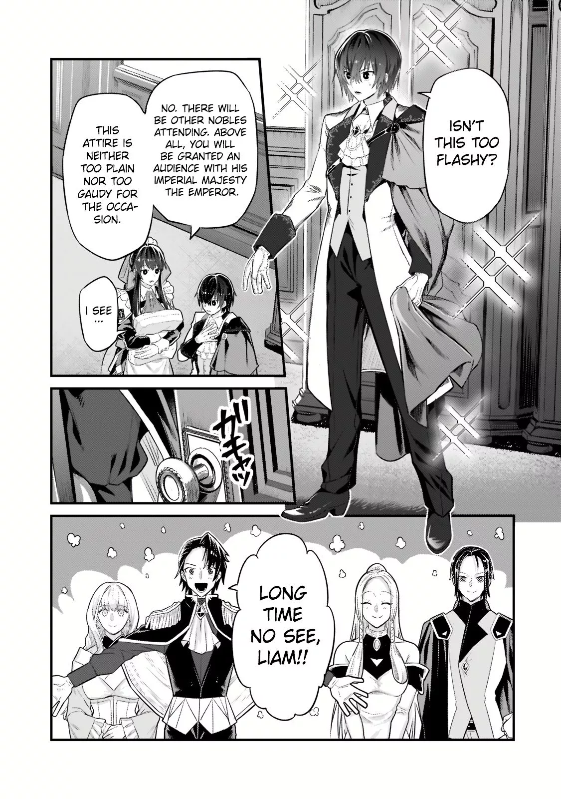 Ore wa Seikan Kokka no Akutoku Ryoushu! Chapter 12.1 page 4 - 