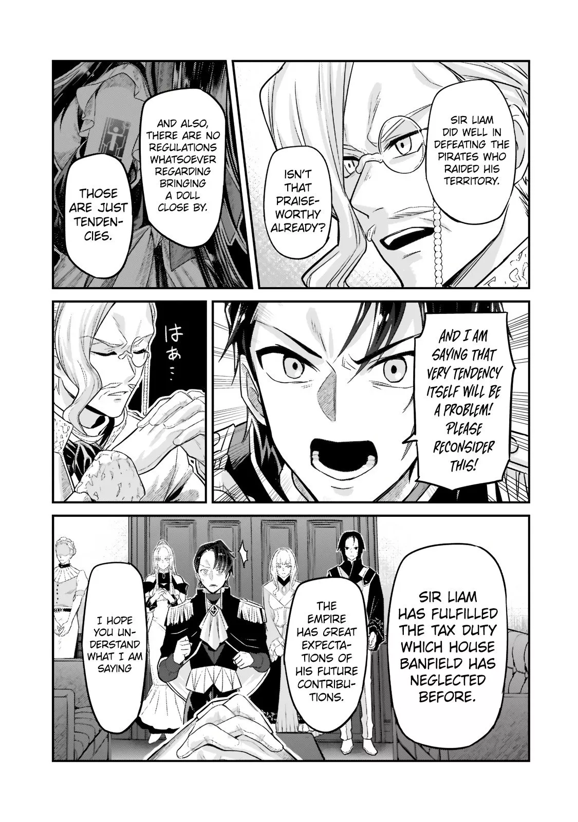 Ore wa Seikan Kokka no Akutoku Ryoushu! Chapter 12.2 page 4 - 