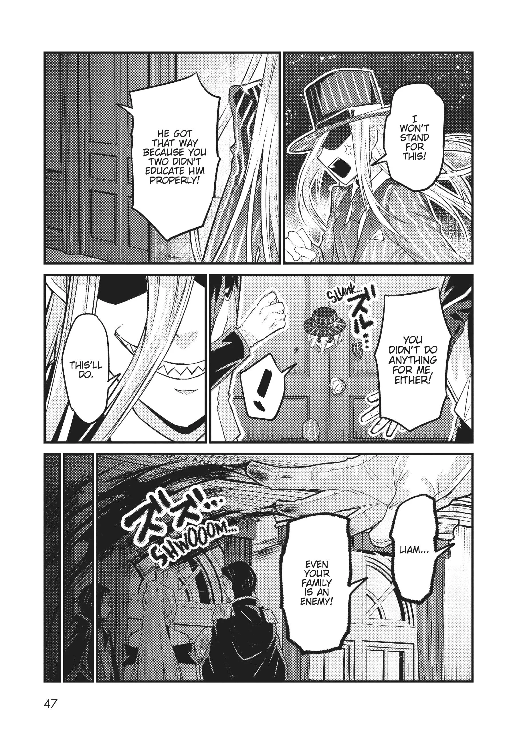 Ore wa Seikan Kokka no Akutoku Ryoushu! Chapter 12 page 11 - 