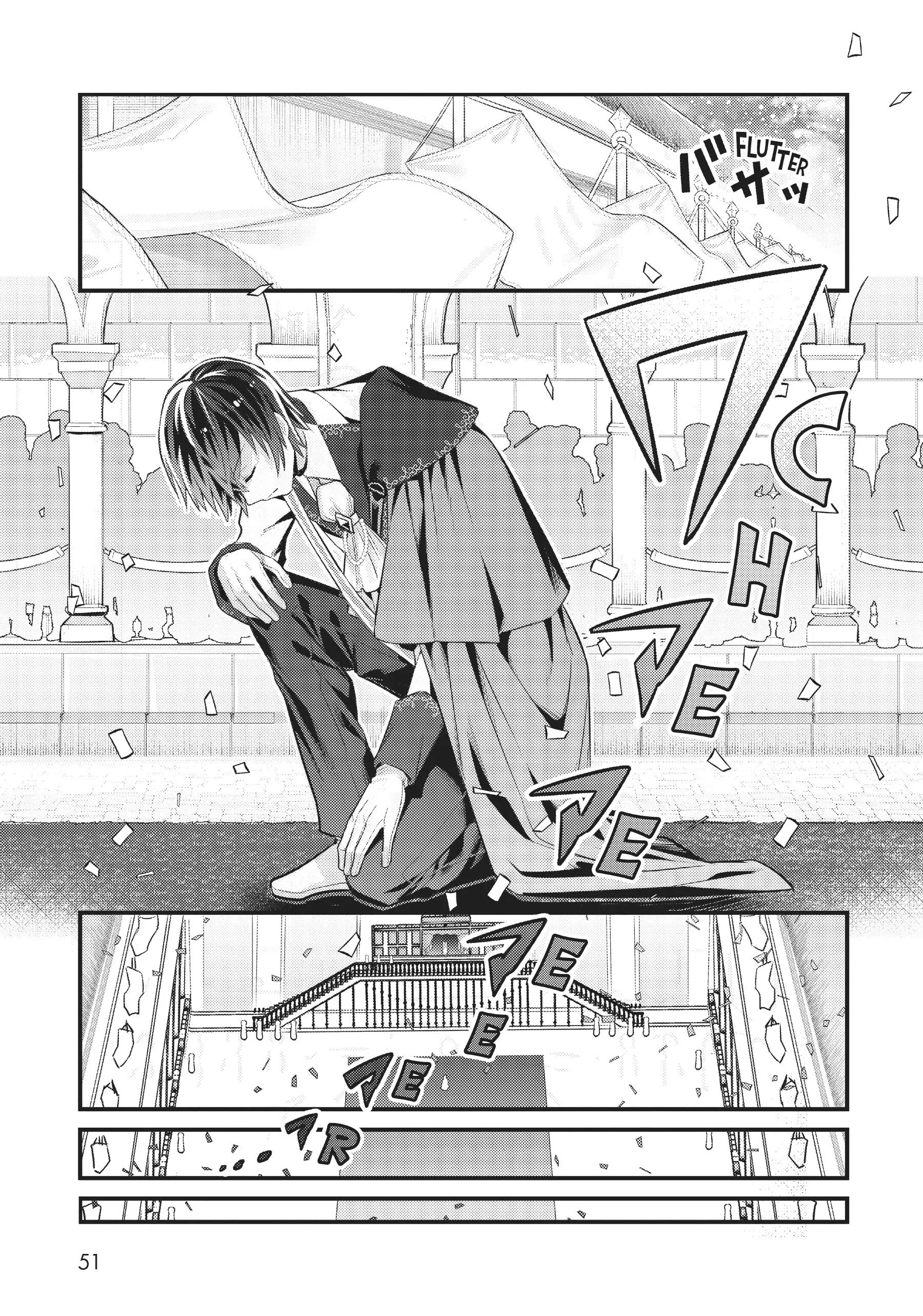 Ore wa Seikan Kokka no Akutoku Ryoushu! Chapter 12 page 15 - 