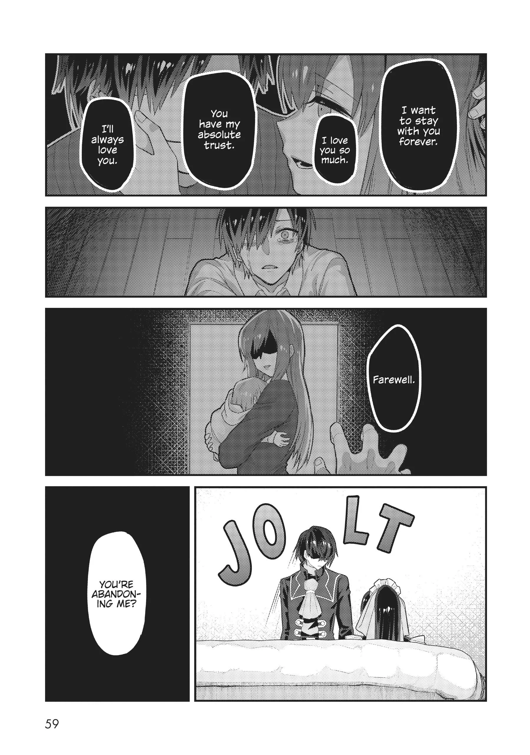 Ore wa Seikan Kokka no Akutoku Ryoushu! Chapter 12 page 23 - 