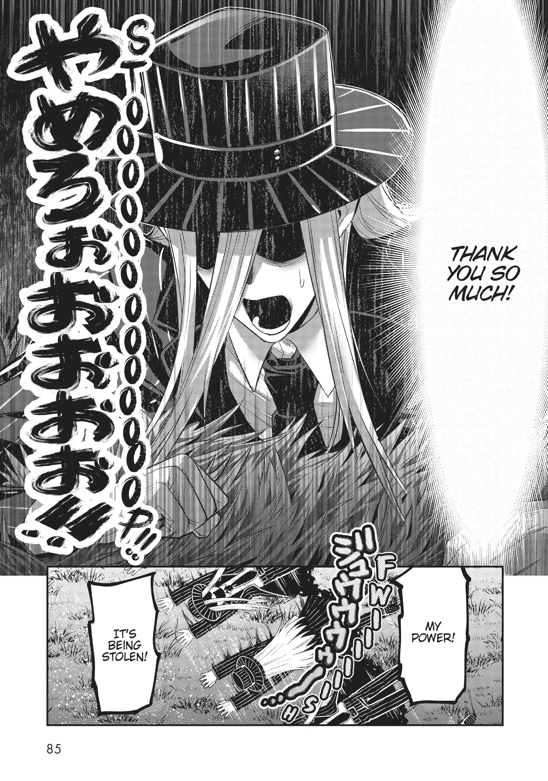 Ore wa Seikan Kokka no Akutoku Ryoushu! Chapter 13 page 19 - 