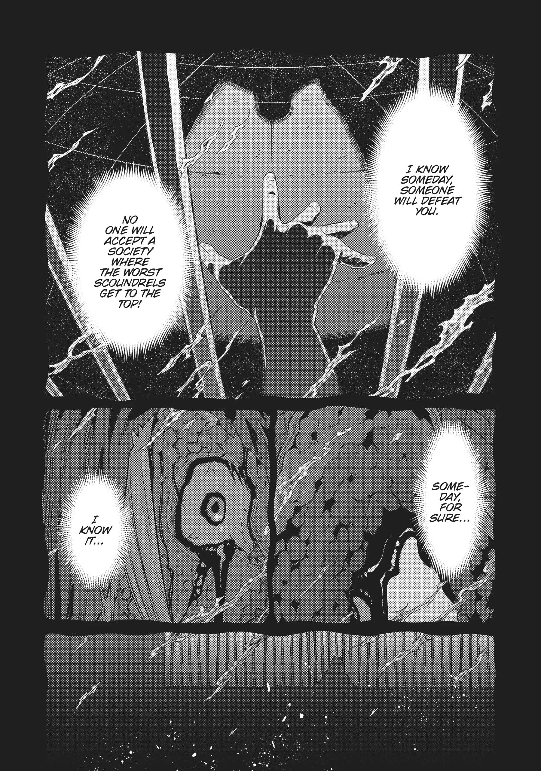 Ore wa Seikan Kokka no Akutoku Ryoushu! Chapter 13 page 4 - 