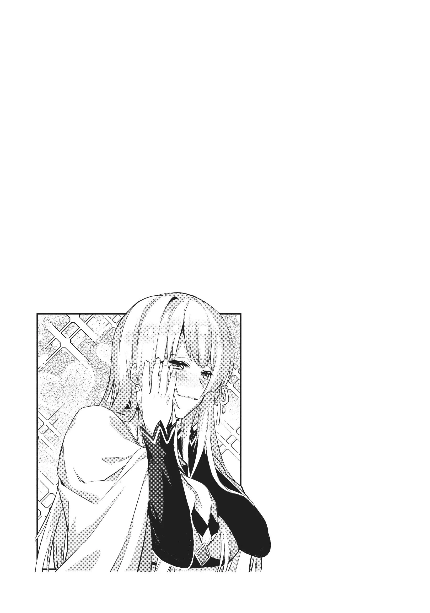 Ore wa Seikan Kokka no Akutoku Ryoushu! Chapter 13 page 31 - 