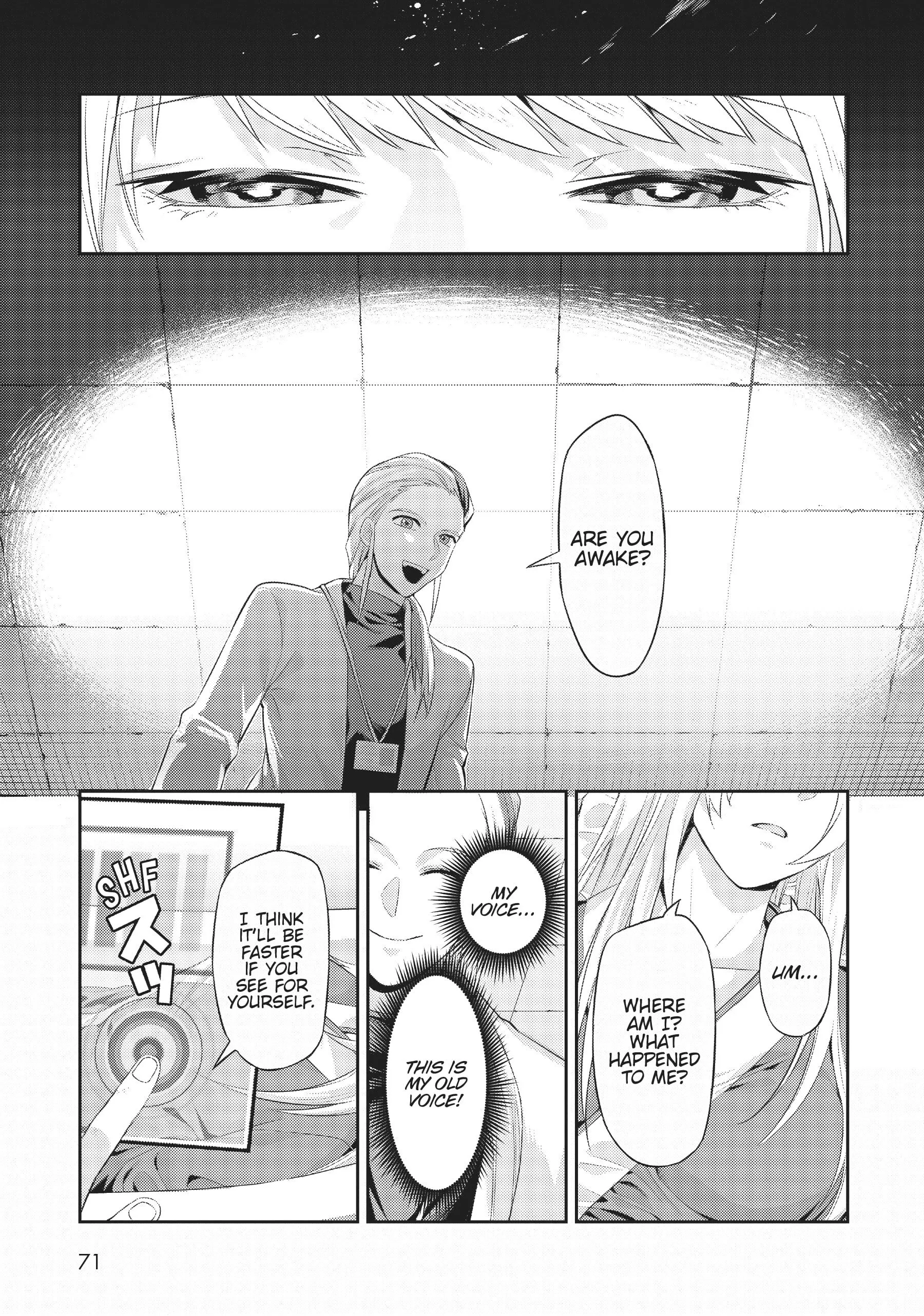 Ore wa Seikan Kokka no Akutoku Ryoushu! Chapter 13 page 5 - 