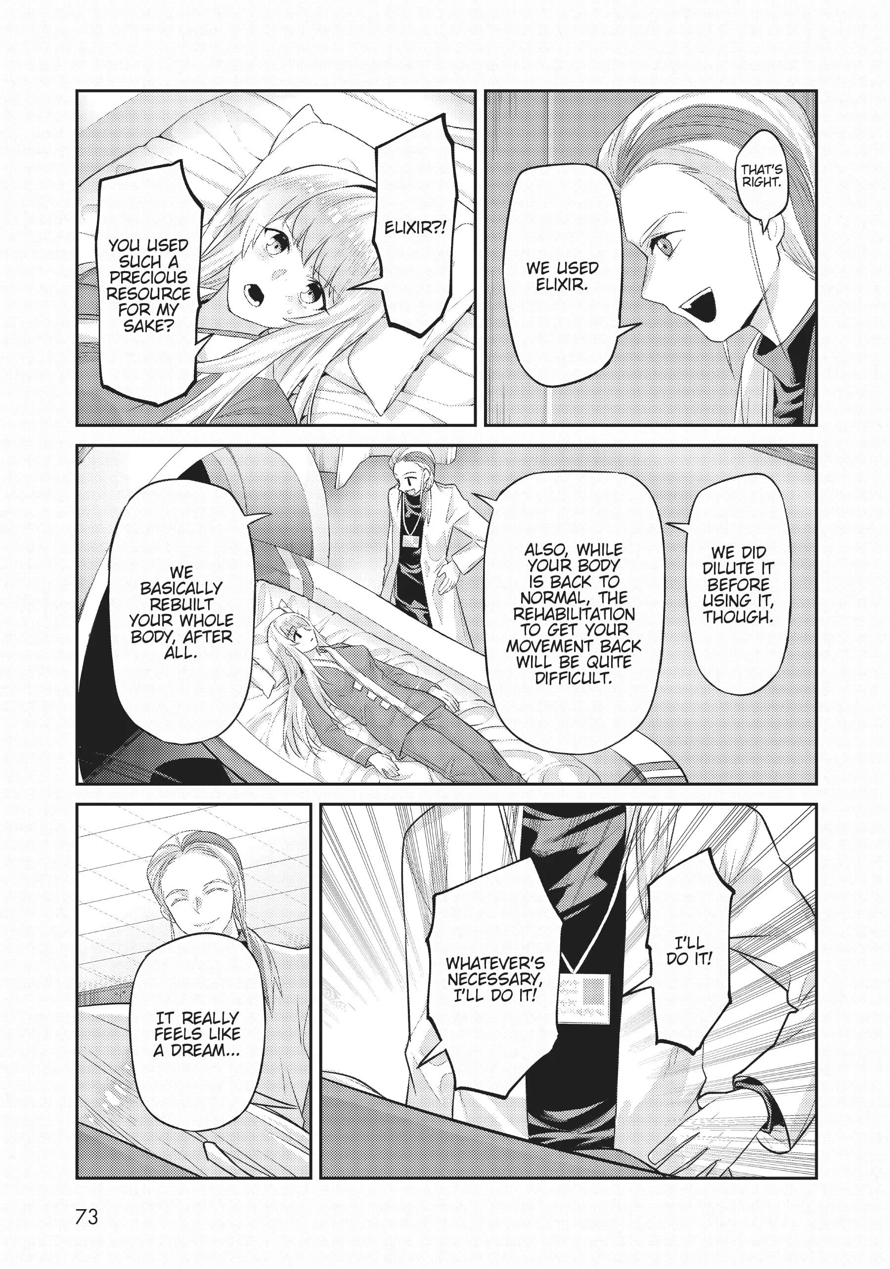 Ore wa Seikan Kokka no Akutoku Ryoushu! Chapter 13 page 7 - 