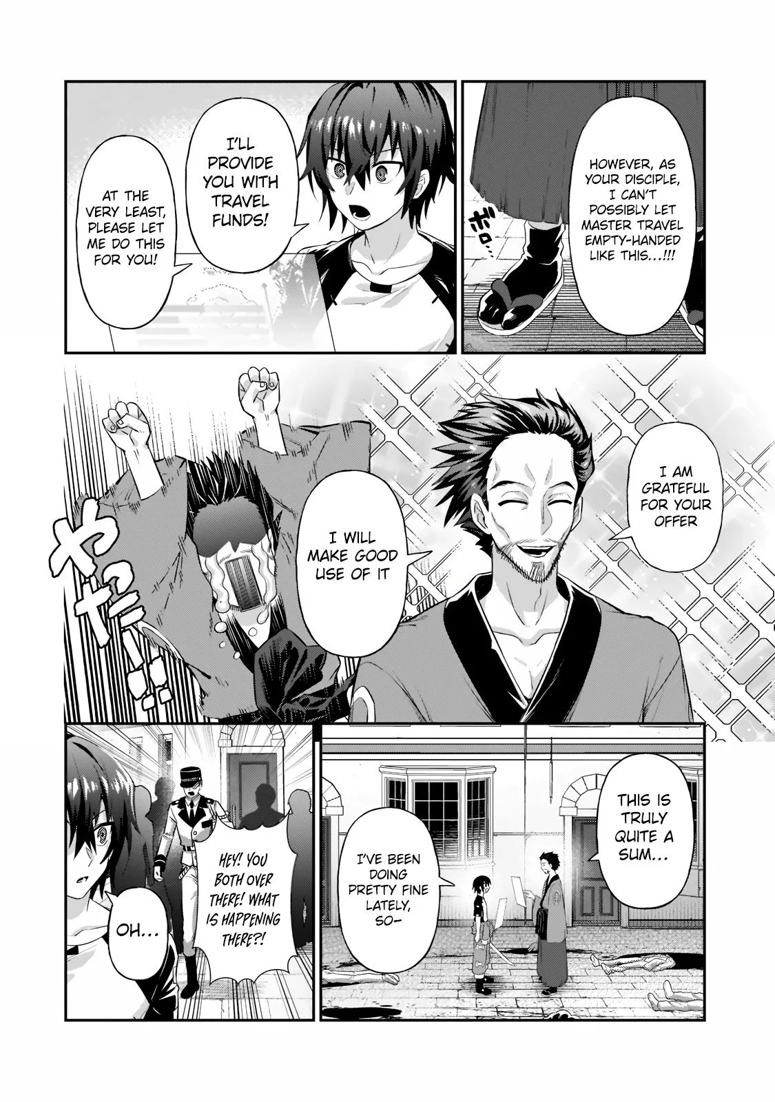 Ore wa Seikan Kokka no Akutoku Ryoushu! Chapter 18.1 page 15 - 