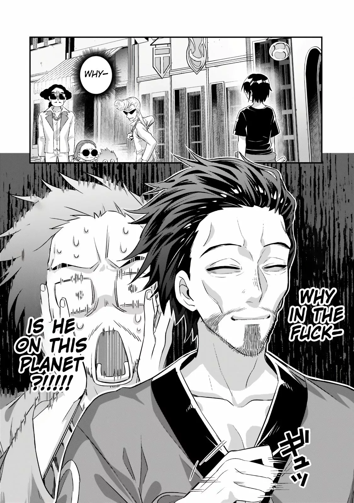 Ore wa Seikan Kokka no Akutoku Ryoushu! Chapter 18.1 page 3 - 