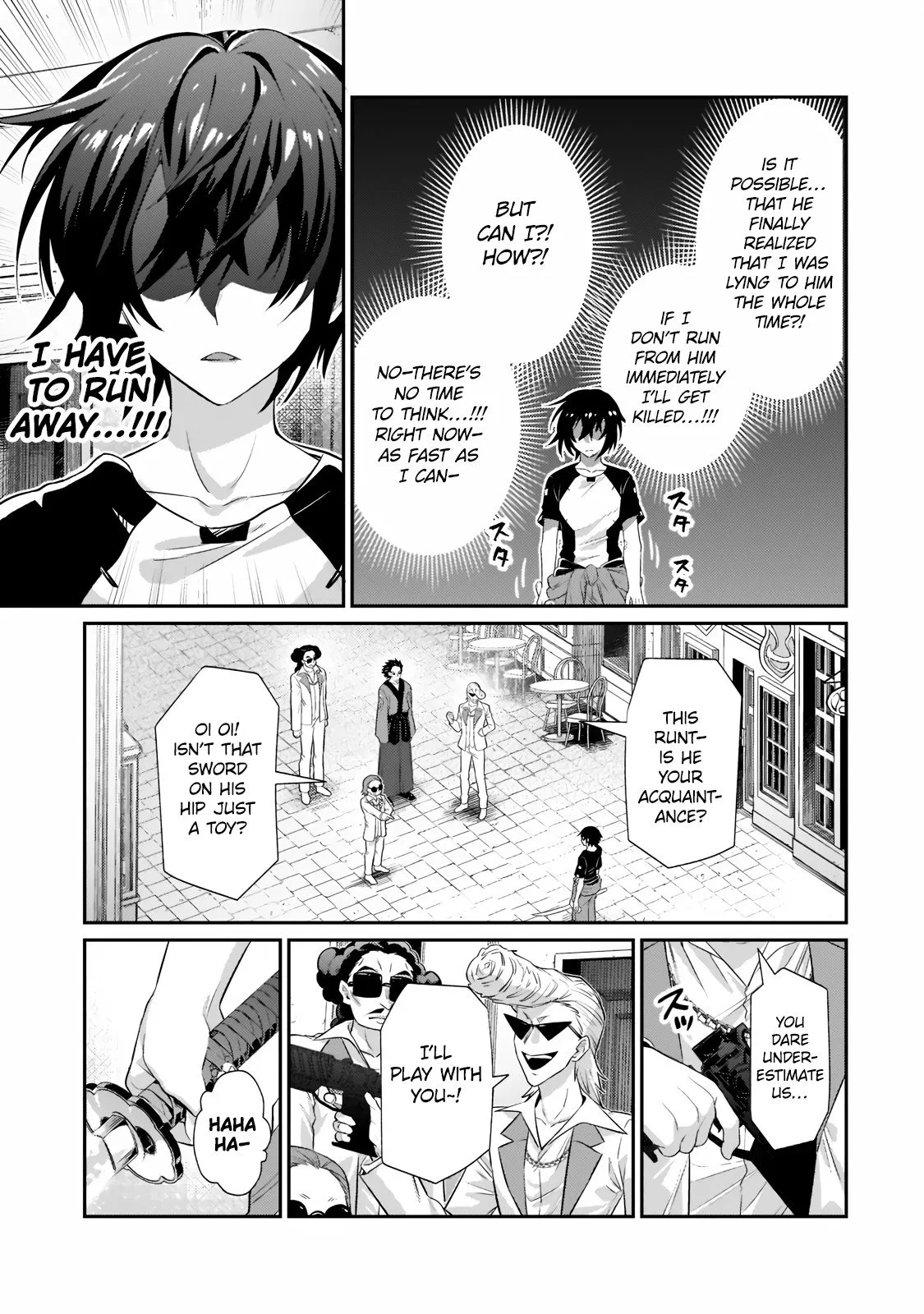 Ore wa Seikan Kokka no Akutoku Ryoushu! Chapter 18.1 page 4 - 