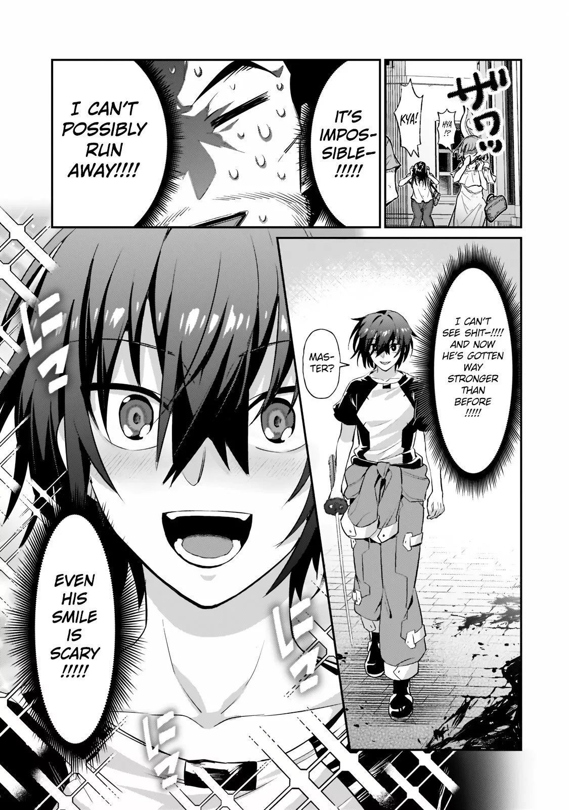 Ore wa Seikan Kokka no Akutoku Ryoushu! Chapter 18.1 page 6 - 
