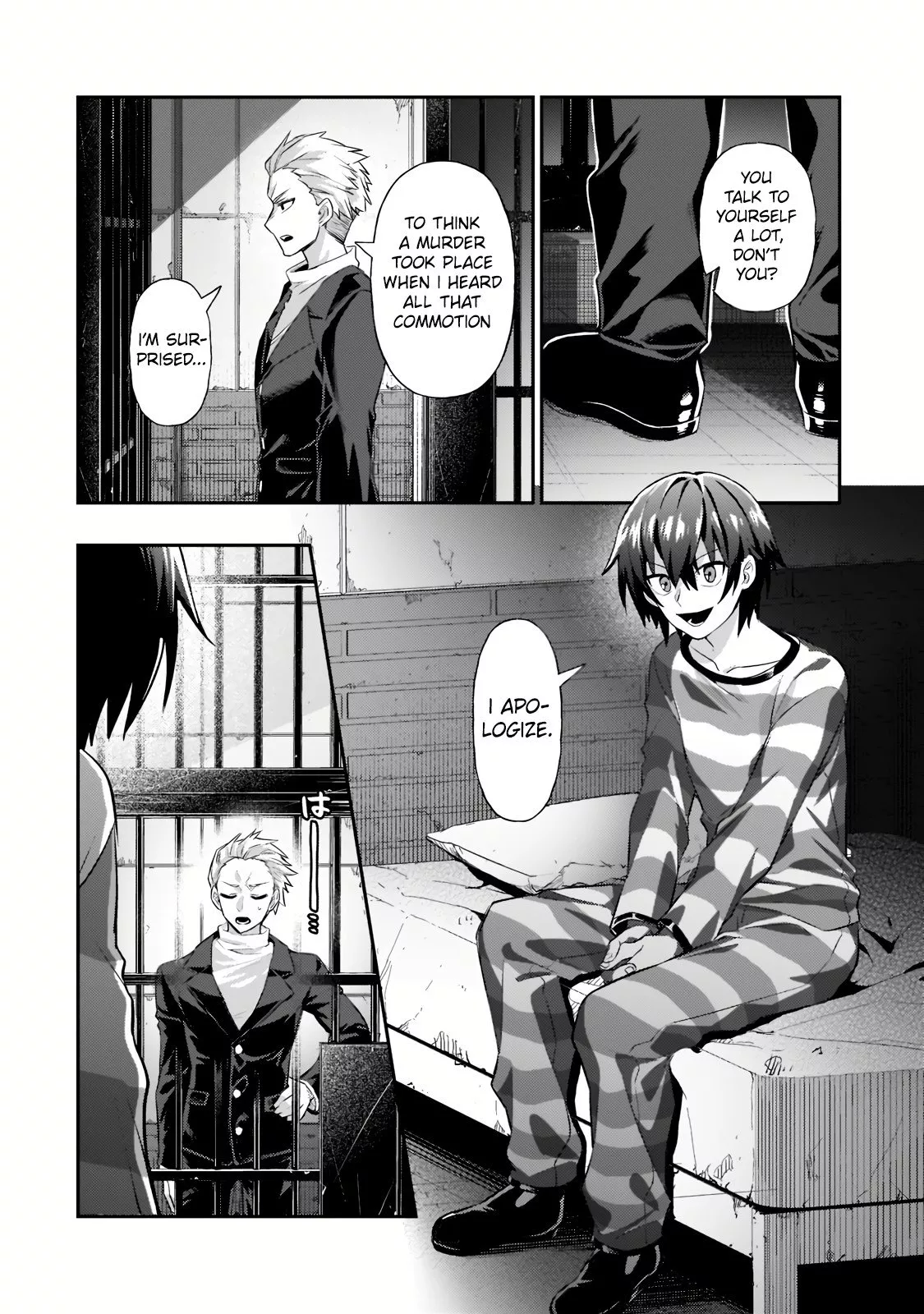 Ore wa Seikan Kokka no Akutoku Ryoushu! Chapter 18.2 page 2 - 