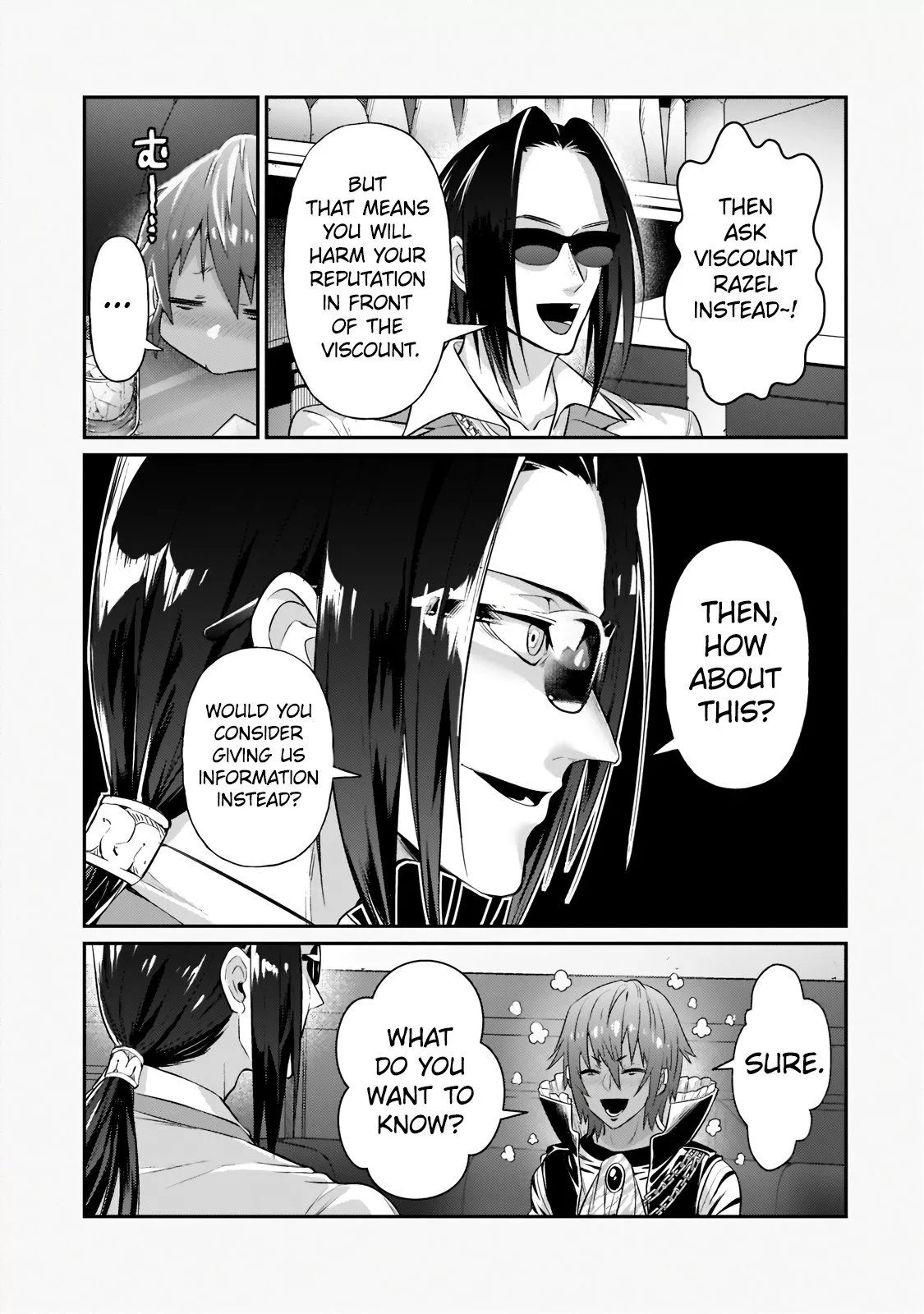 Ore wa Seikan Kokka no Akutoku Ryoushu! Chapter 18.2 page 11 - 