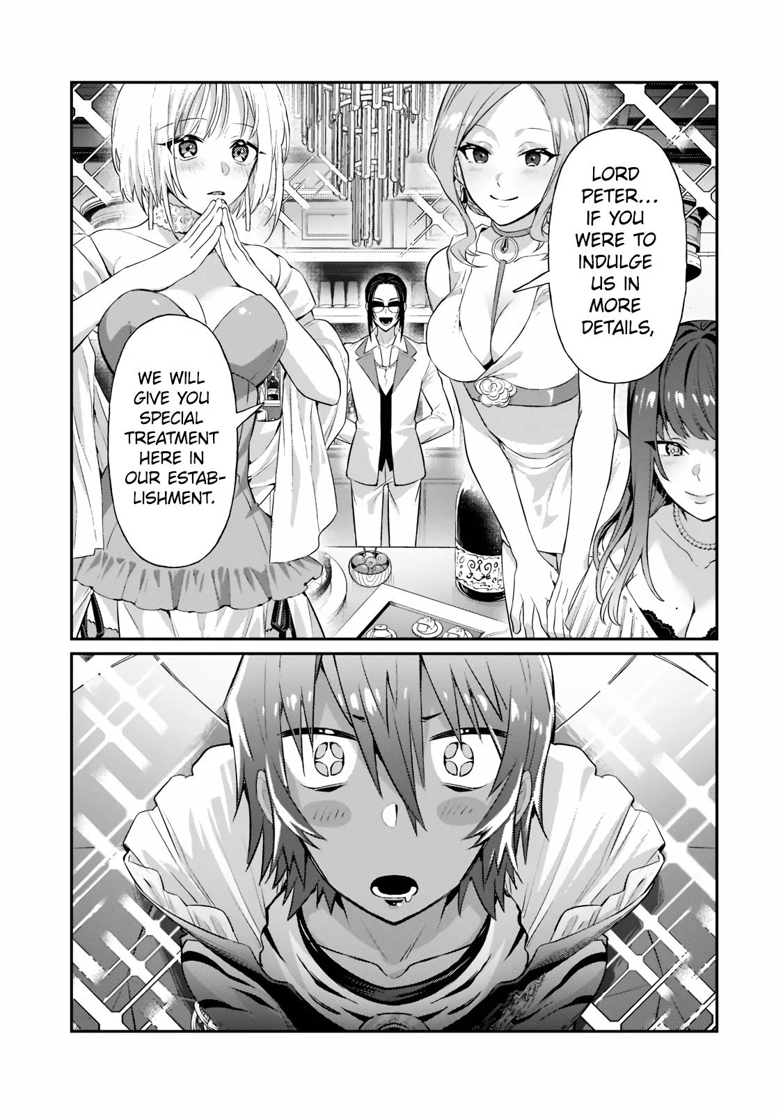 Ore wa Seikan Kokka no Akutoku Ryoushu! Chapter 18.2 page 13 - 