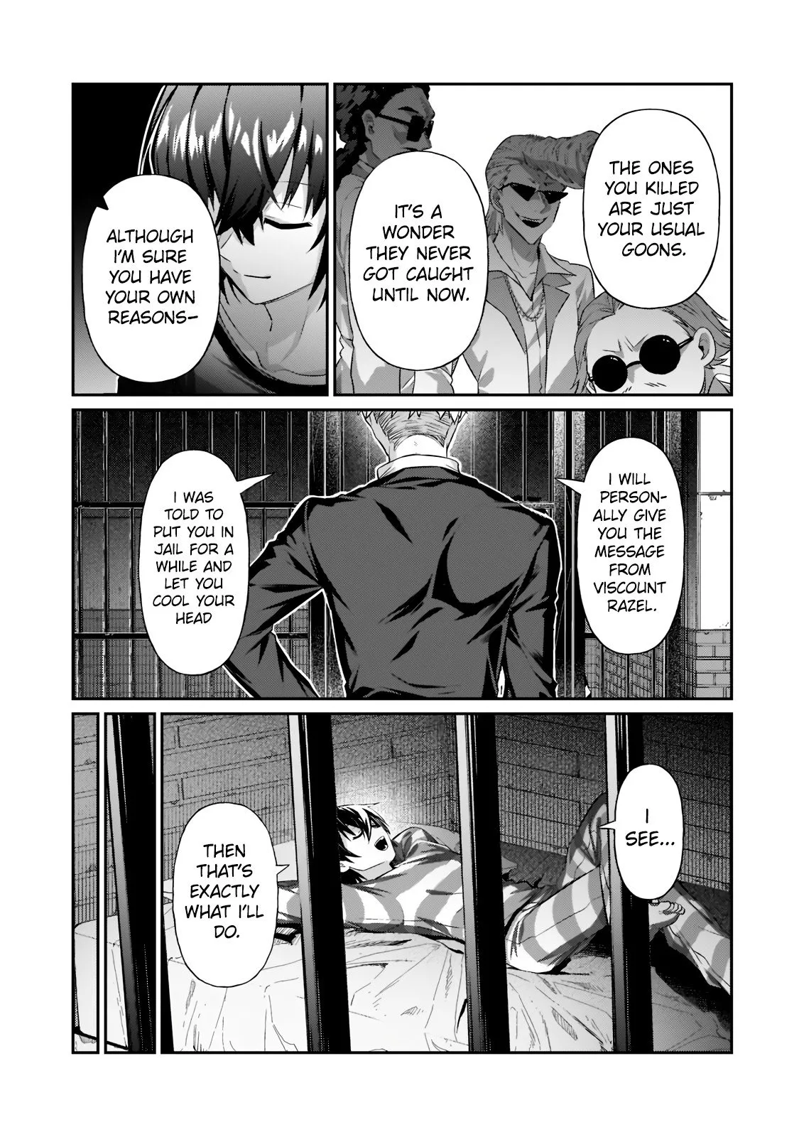 Ore wa Seikan Kokka no Akutoku Ryoushu! Chapter 18.2 page 3 - 