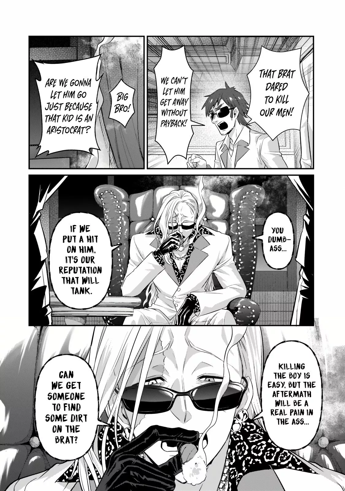 Ore wa Seikan Kokka no Akutoku Ryoushu! Chapter 18.2 page 4 - 
