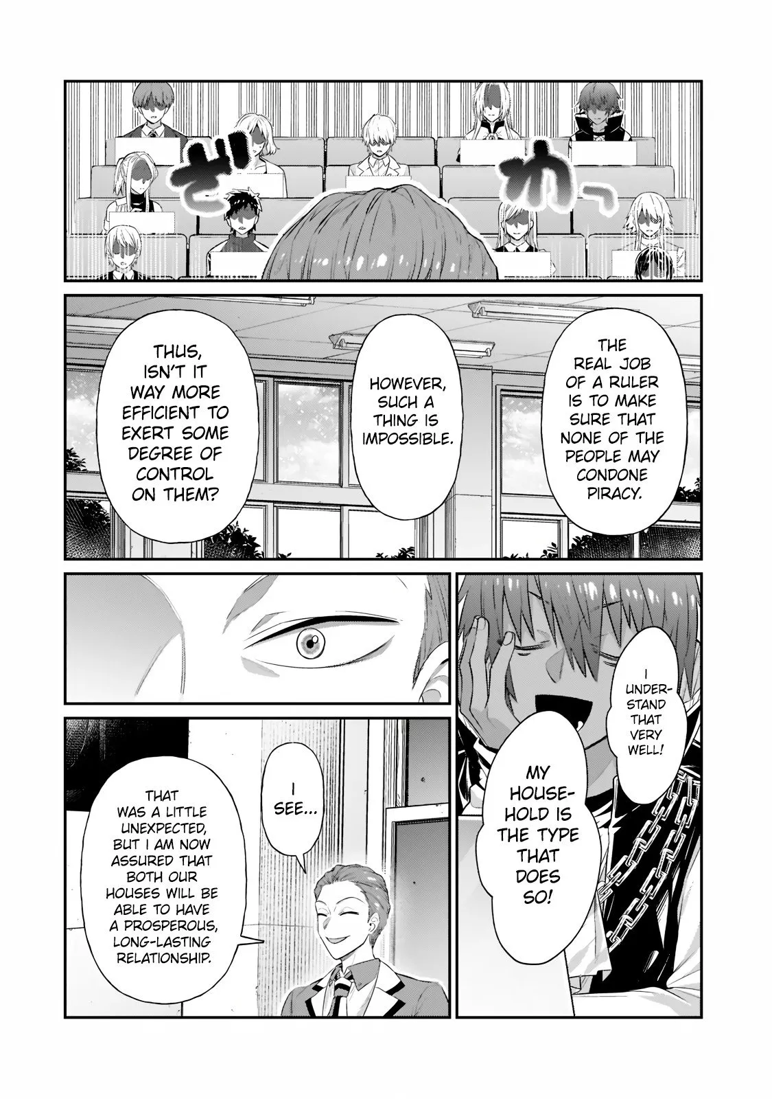 Ore wa Seikan Kokka no Akutoku Ryoushu! Chapter 18.2 page 8 - 