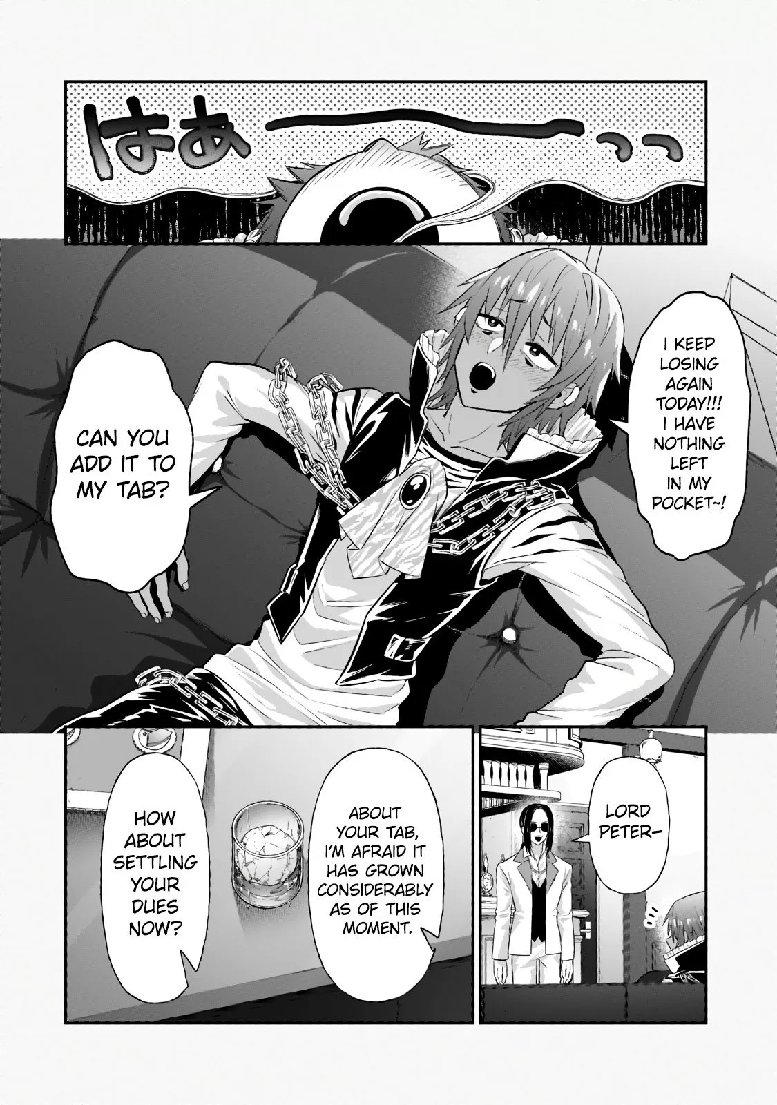 Ore wa Seikan Kokka no Akutoku Ryoushu! Chapter 18.2 page 10 - 